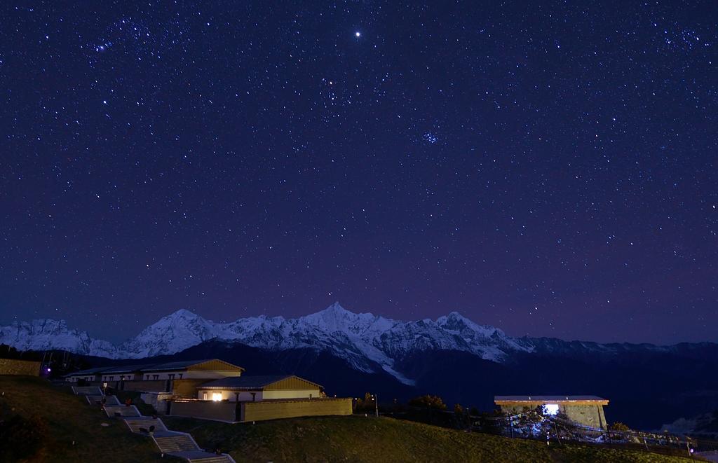 High Mountain Resort-Deqin Deqen Oda fotoğraf